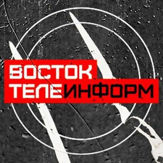 Avatar of Telegram channel "Новости Бурятии" @novosti03