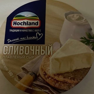 Здесь Фоня - TgScanner