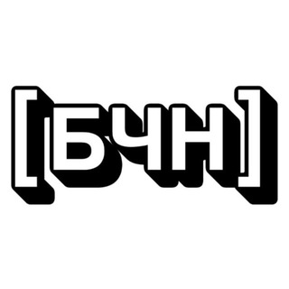БЧН [Бати читают новости] - TgScanner