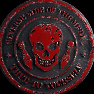 REVERSE SIDE OF THE MEDAL - TgScanner