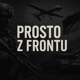 Avatar del canal de Telegram "☢ Prosto z Frontu" @prostozfrontu