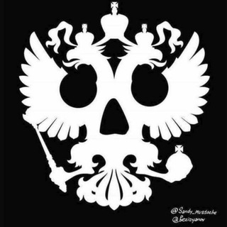 РосМемНадзор - TgScanner