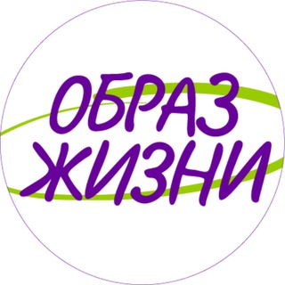 Образ жизни - TgScanner