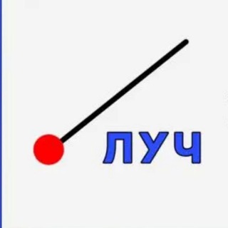 .ЛУЧ - TgScanner