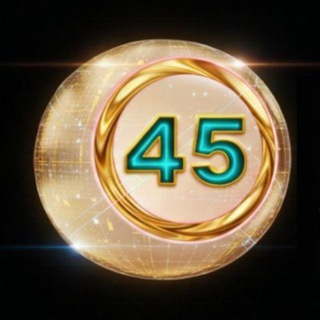 Lucky45 Protocol - TgScanner