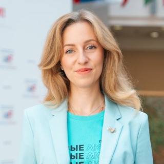 Аватар Телеграм канала "Полина Цветкова 🦋 Команда" @tsvetkova_polina