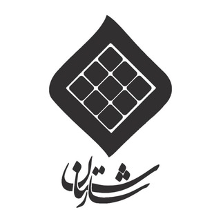 شارستان - TgScanner