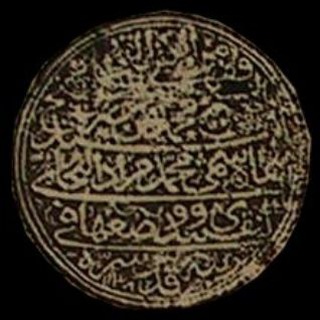 Telegram频道 "مخطوطات تكية مراد بخاري تركيا" @mboukhary 的头像