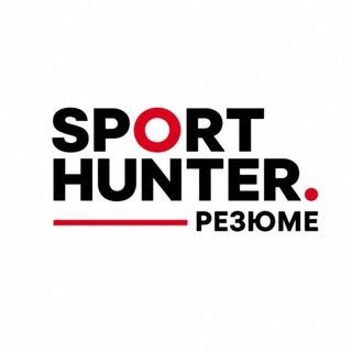 Avatar del canal de Telegram "SportHunter.Резюме" @sporthunter_cv