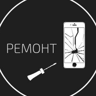 Ремонт телефонов СПб Питер iHelp24 - TgScanner