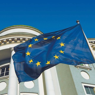 Avatar of Telegram channel "Евросоюз — ЕС в России" @euinru