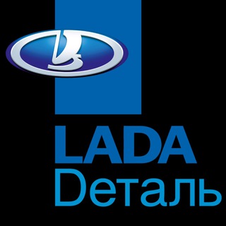 Avatar of Telegram channel "Автомагазин LADA DETAL" @avtomagazin_lada_detal05