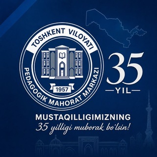 Toshkent viloyati pedagogik mahorat markazi - TgScanner