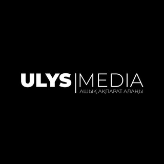 ULYSMEDIA.KZ - TgScanner