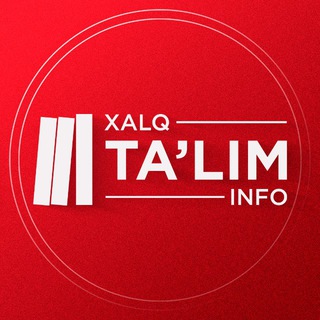 Аватар Телеграм каналу "Xalq ta’limi Info" @+j6UH9EFPMUBjMWU6