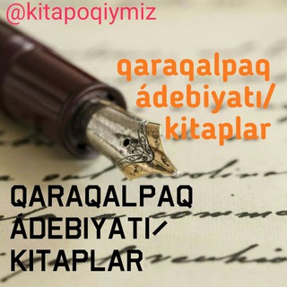 Avatar del canal de Telegram "Qaraqalpaq ádebiyatı/ Kitaplar" @kitapoqiymiz