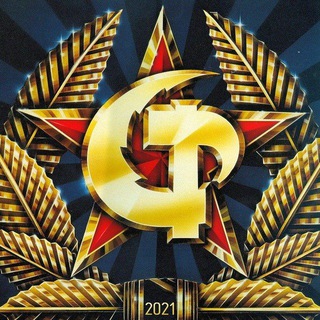 Аватар Телеграм канала "Moscow calling" @m0sc0wcalling