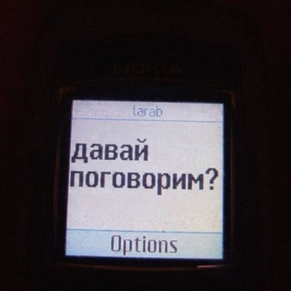 tarab - TgScanner