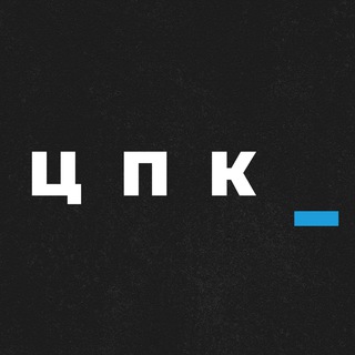 Аватар Телеграм каналу "Центр протидії корупції_" @fuckcorruption