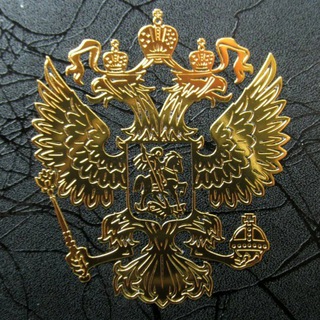 Avatar del canal de Telegram "🗣НОВОСТИ 🇷🇺РОССИИ СВО" @POSLEDNIE_NOVYE_SVEZHIE