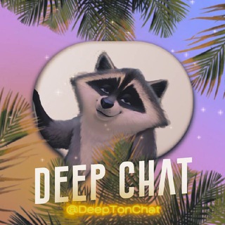Deep Chat - TgScanner