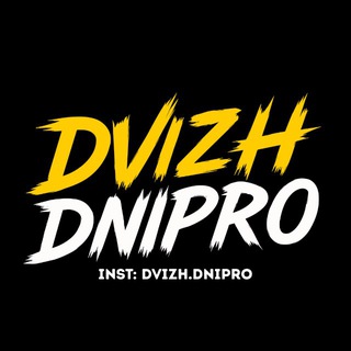 Dvizh Dnipro💛 - TgScanner