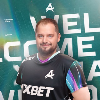 Аватар Телеграм канала "Xomacs2" @xoma_cs