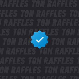 Avatar of Telegram channel "TonRaffles.Org - Ton Raffles" @tonraffles