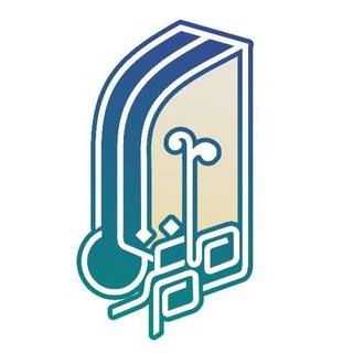 Telegram频道 "کتاب‌فروشی امام غزالی" @igbookshop 的头像
