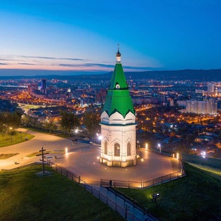 Аватар Телеграм канала "Красноярск сейчас" @krasnoyaarsk