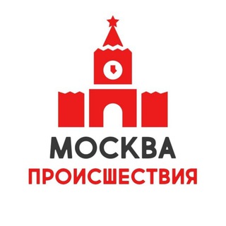 Avatar of Telegram channel "Москва | Новости | ЧП" @mirmoscowy