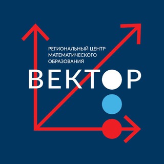 Математический центр «Вектор» - TgScanner