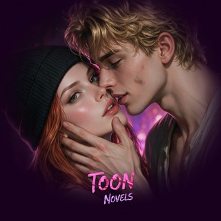 Аватар Телеграм канала "ToON Novels 💖" @+pXi0TMpwDbRlOTAx
