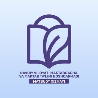 NAVOIY VILOYATI MAKTABGACHA VA MAKTAB TA’LIMI BOSHQARMASI - TgScanner