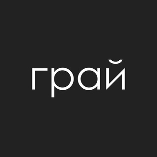 Аватар Телеграм каналу "ГРАЙ — новини відеоігор" @hrainovyny