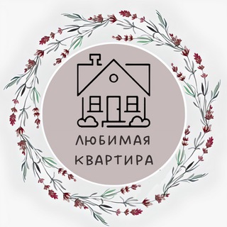 Любимая квартира - TgScanner