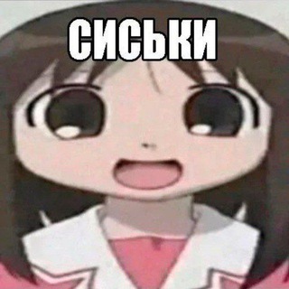 алатырские буцефалы 🥭🥭 - TgScanner