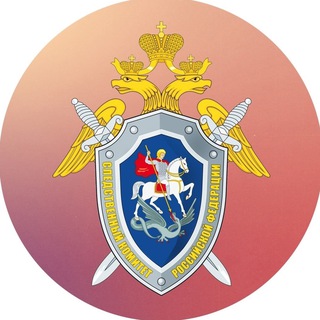 Информационный центр СК России - TgScanner