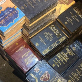 فهرس - المكتبة الأثرية - TgScanner