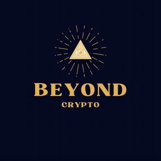 Аватар Телеграм каналу "Beyond Crypto Worldwide" @beyond_crypto_uk