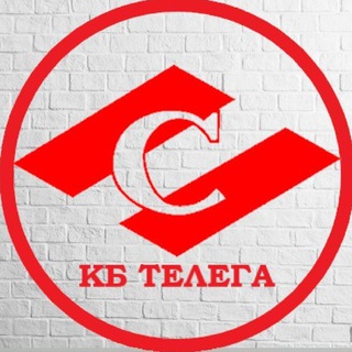 🔴⚪️КБ ТЕЛЕГА | Никитин - TgScanner