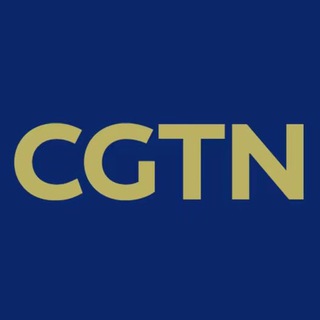 Аватар Телеграм канала "CGTN на русском" @cgtn_russian