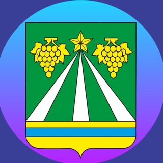 Avatar of Telegram channel "Администрация Крымского района" @smikrymsk