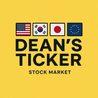 딘스티커 Dean's Ticker - TgScanner