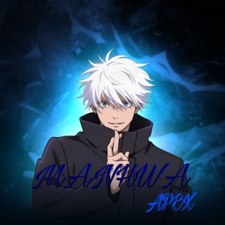 Avatar of Telegram channel "Manhwa Apex" @manhwa_apex