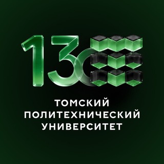 Аватар Телеграм канала "ТПУ | Томский политех" @news_tpu