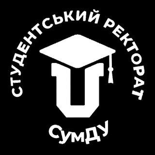 Студентський ректорат СумДУ💙 - TgScanner