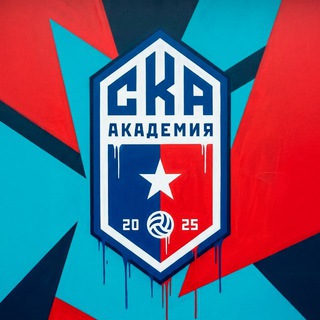 Академия СКА Ростов-на-Дону - TgScanner