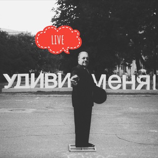 Avatar of Telegram channel "diaghilev 🔴 live" @diaghilevlive
