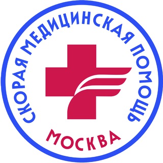 Аватар Телеграм канала "🚑👨🏻‍⚕️ Московская скорая помощь" @mos_103_official